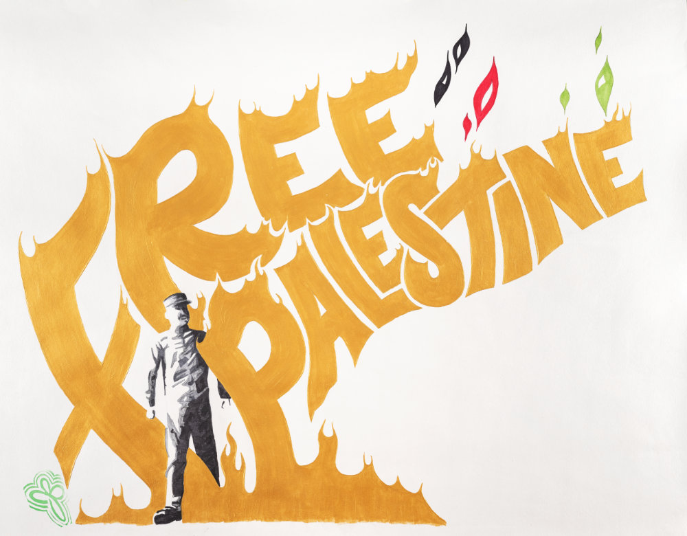 The visual for this piece feature a grey scale illustration of Aaron standing among flames that form large words that read Free Palestine in gold acrylic paint. May the fire that Aaron Bushnell started shine bright enough for world leaders to find the humanity they've lost. May it also shine bright enough for the rest of us to see into the future, where genocide is not only allowed it's profitable for the wealthy.